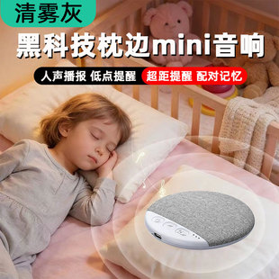 �o���{�������¿�����С������µ����ڸ����|˯�߱�yX3Pro