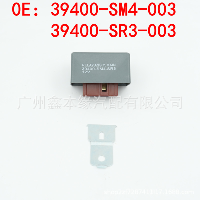 39400-SM4 1.png
