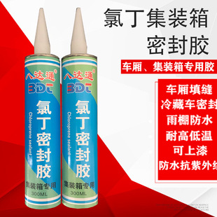 �ȶ��ܷ��z���b�����܇؛����ˮ�ܷ��a©؛܇Ƕ�p���ȶ��z������