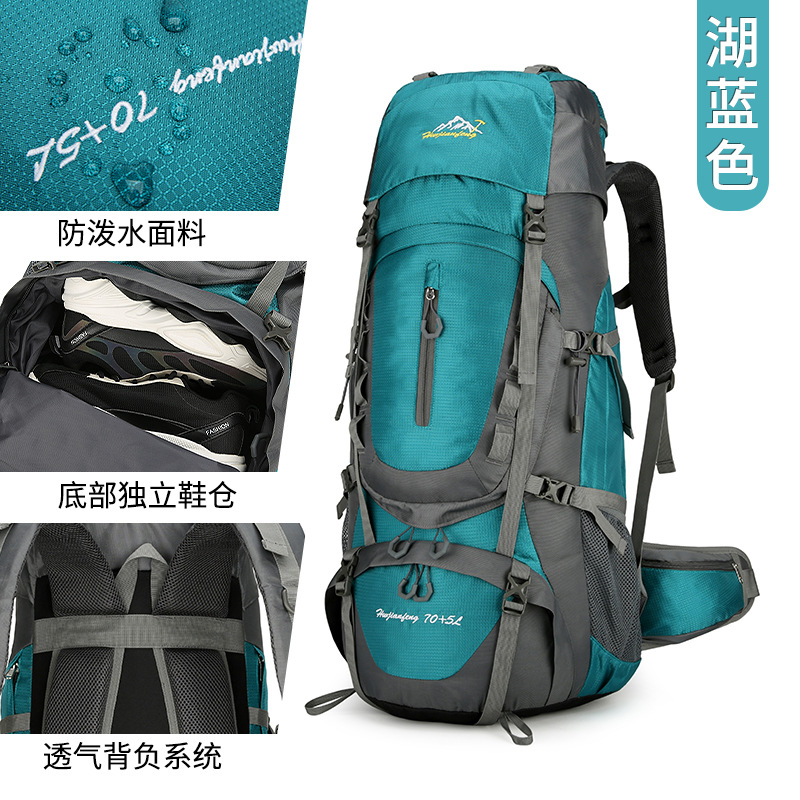 레이크 블루 [업그레이드 로딩, 발수]