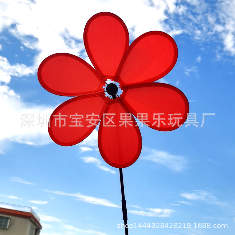 30cm 6 색 천 (빨간색)