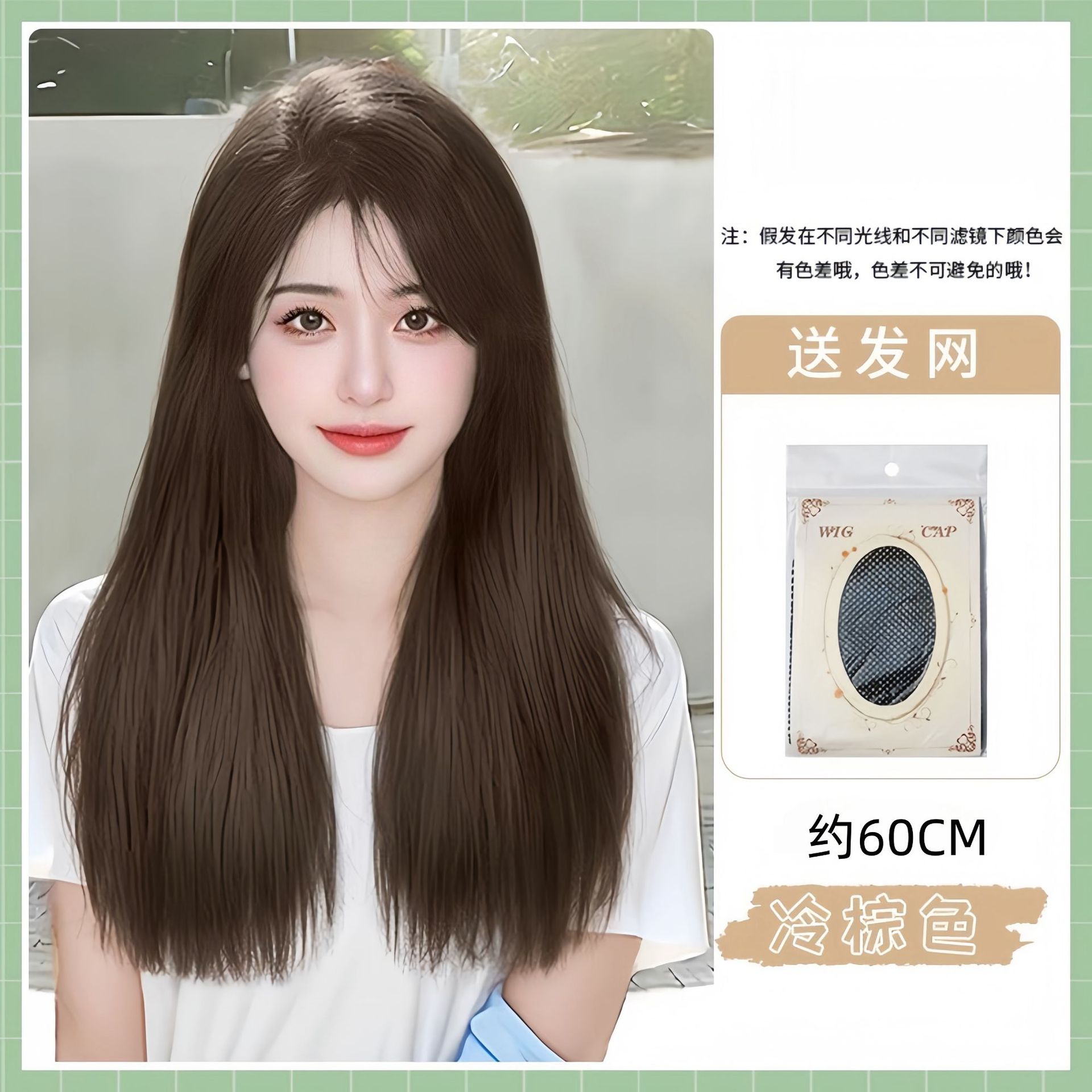 Peruca de mujer cabello largo, cejas negras, cabello completo