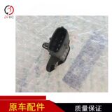 0281006102 Датчик давления и температуры на входе Changan Kaicheng F70 Dongfeng Tianlong