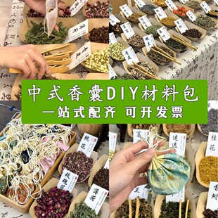 ���﹝�ֹ���ʽ�������DIY���ϰ�������Ϲ�˾�WУ�ЌW��Y���