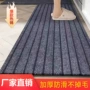 门口浴室家用吸水门垫