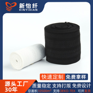 15cm��ɫ�Ӻ�ӌ��h���ɾo���ЋD����ѝ���h���ɾo��