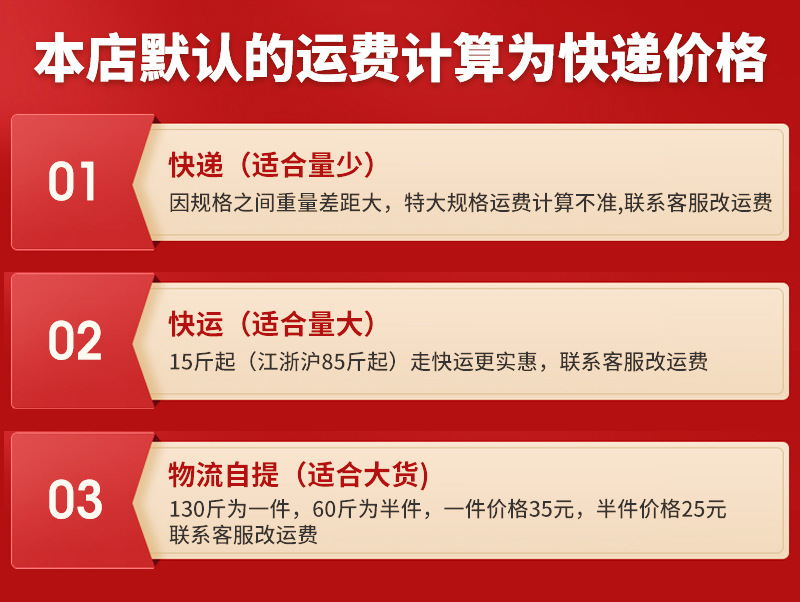 敲击式平头钉 GB109不锈钢实心铆钉 平头铁钉 平头实心铝铆钉详情1