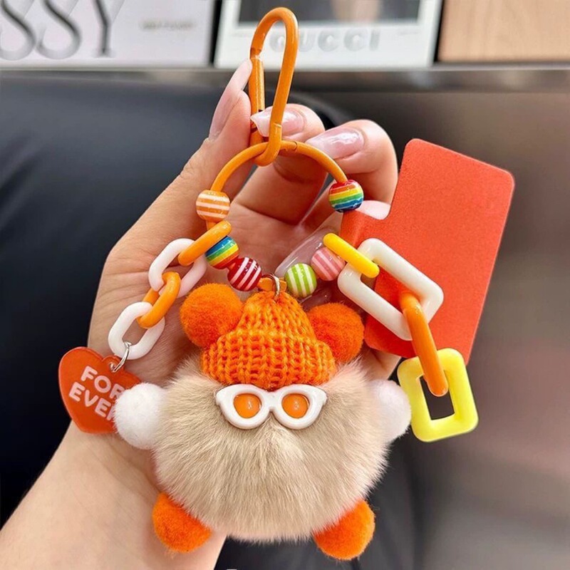 Cute Plush Bag Charm Ugly Stuff Plush Doll Car Keychain Accessory