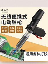 늄��c�z���o����y�Ͳʽ�zˮ���z������֙C�S�޴��z