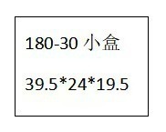 45ml六棱玻璃蜂蜜果酱瓶酱菜瓶罐头瓶试吃小号喜蜜瓶密封分装瓶子|undefined