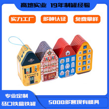 ���������F�����ӹ��}�Q�ǹ��޷��ݹ��R���F�����F���ɿ���