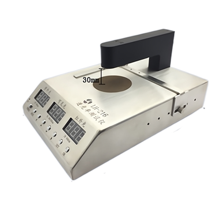 LH-217 ͸�������ֻ��ǰ� IR��ī��͸���� �ֻ�Ĥ������͸������