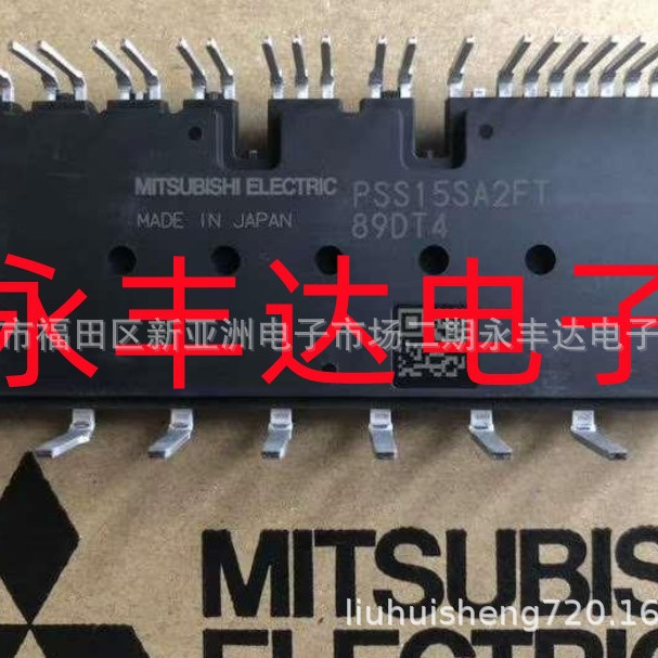 PSS15SA2FT PSS25SA2FT FSS35SA2FT PSS10SA2FT PSS50SA2FT原装询