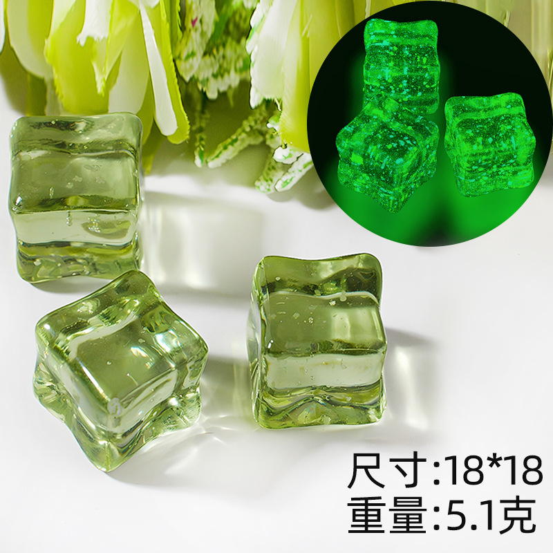 【Starry Night Glow】Matcha color