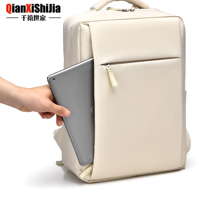 New Large Capacity Travel Bag Women's 15.6 Inch Multi-Layer Business Computer Bag College Student Schoolbag Casual Backpack