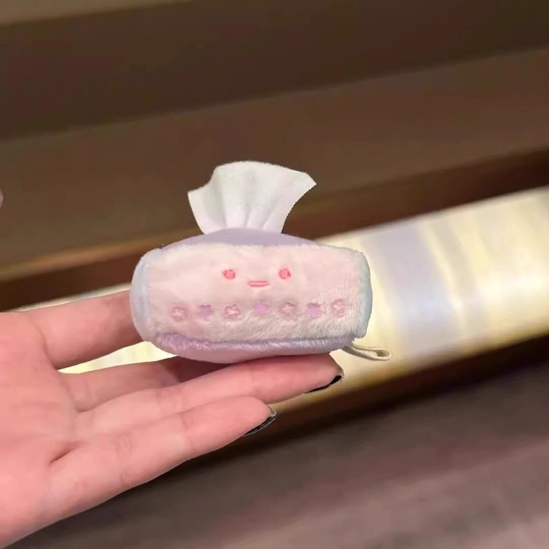 可爱治愈角落生物抽纸巾挂件毛绒玩偶迷你公仔装饰品钥匙扣挂饰品|undefined