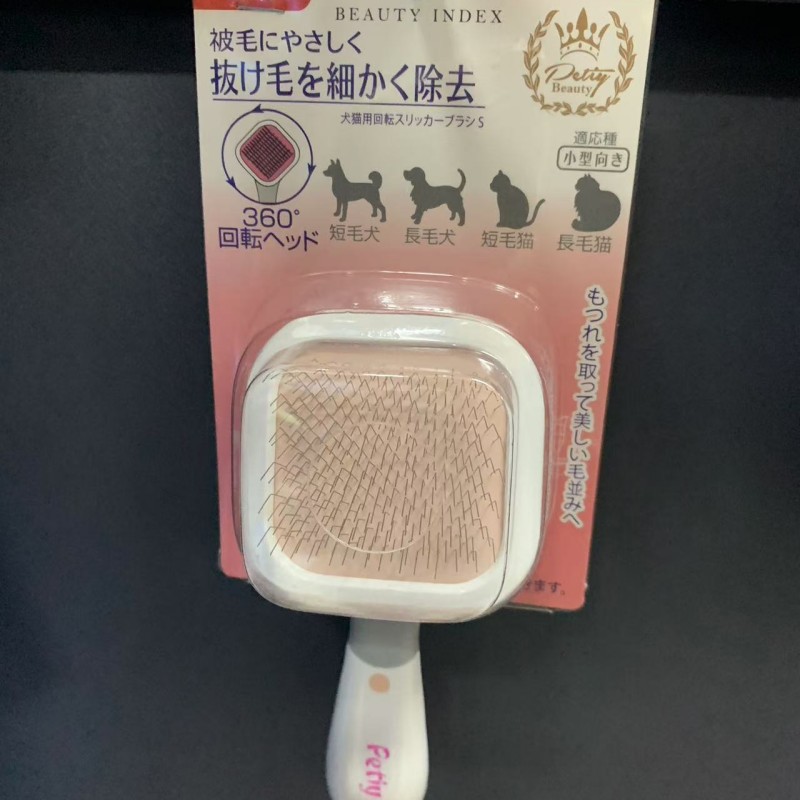 작은 크기 없이