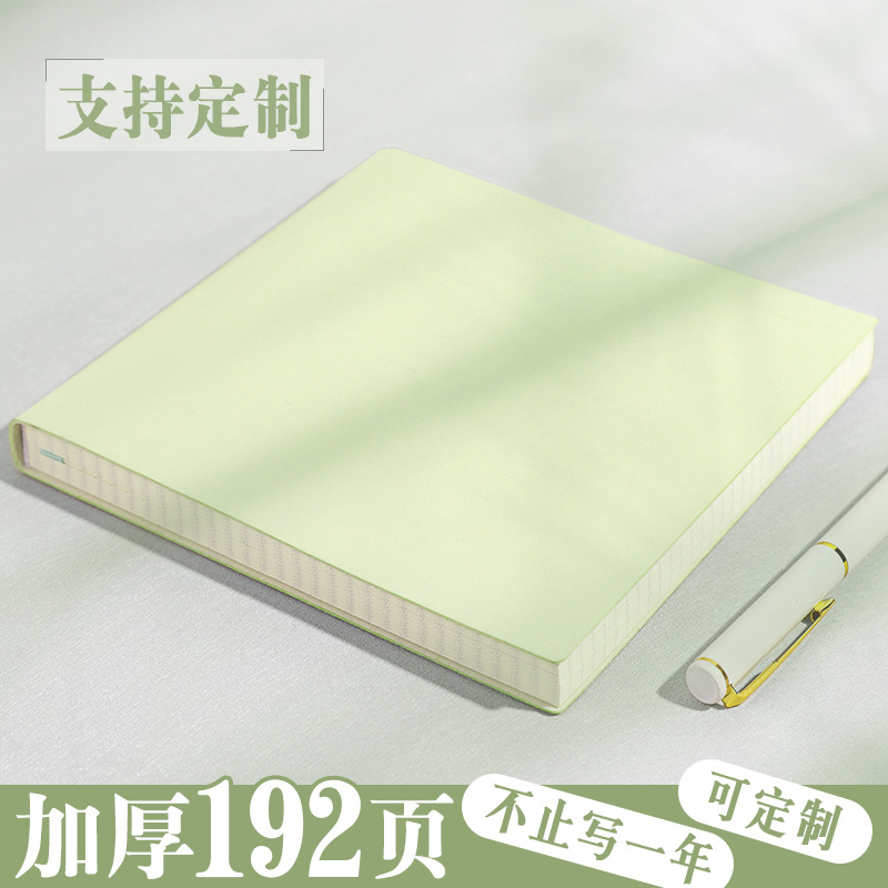 비즈니스 노트북 맞춤형 A5 두꺼운 학생용 노트북 고가 책 간단한 빈 로고 노트북