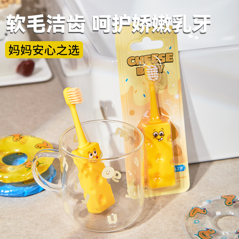 Cheese-Themed Children's Cartoon Toothbrush for 3-12 Year Old Babies, Cute and Fun Toothbrush for Tooth Protection and Cleaning, Soft Bristle Toothbrush Wholesale from Yangzhou Factory