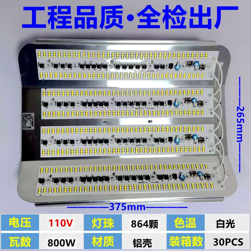 LED-путешествующая тёплая лампа, светильник дизайна, 265v