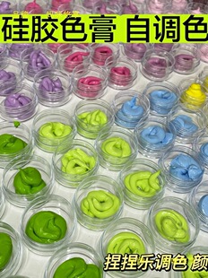 �R�������ɫ�{ɫ�����ֹ�diyɫ��AB�z���zʳƷ��ģ��������