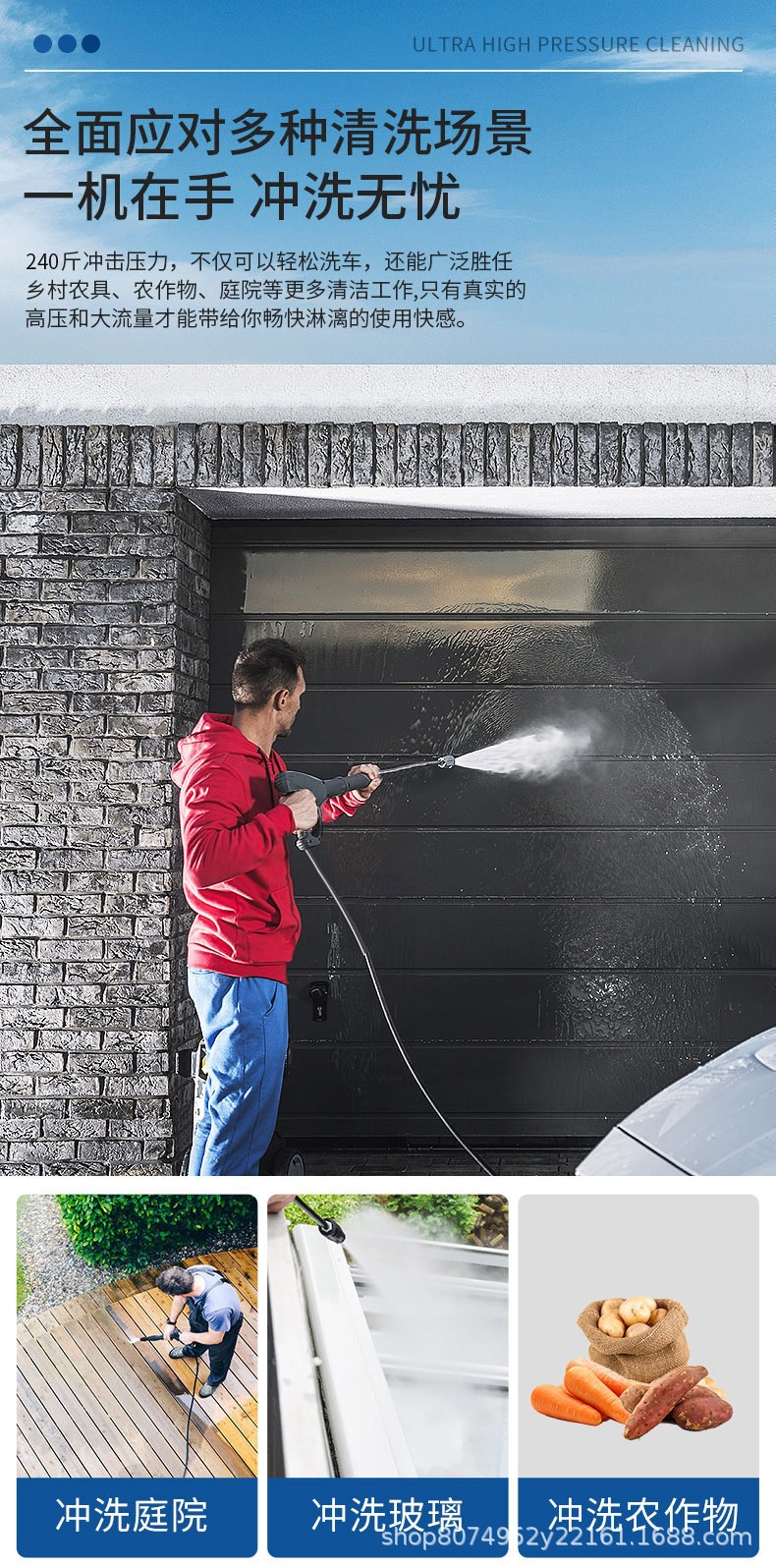 Manufacturer Wholesale 220V High-Pressure Car Washer, Household Car Washing Tool, High-Power Portable Car Washing High-Pressure Water Gun, Dropshipping