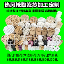 ���늟�z�L������ʽ�LͲ�l��l��Ƭݗ��ܸ��迹�a�ظ��X�մ�о