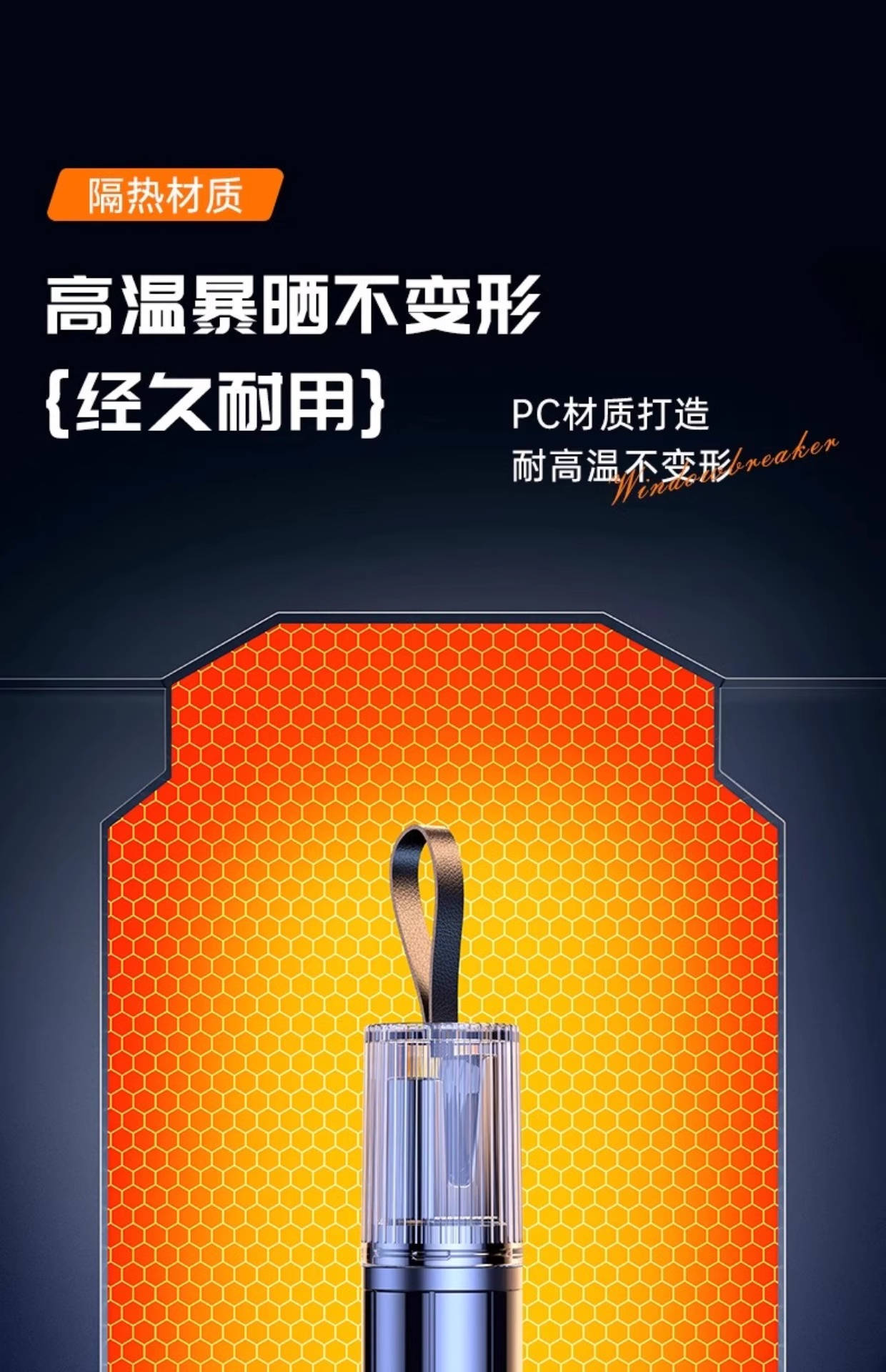 Window-Breaking Tool Car Window Breaker with Cutter Safety Hammer Vehicle-Mounted Life-Saving Glass Escape Car Multifunctional