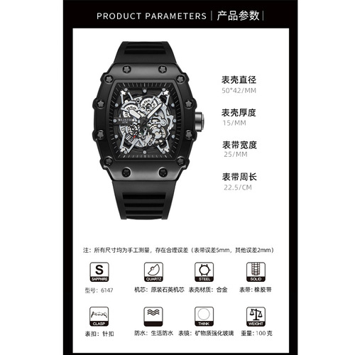 Foreign Trade Watch New Men's Watch Waterproof Luminous Calendar Large Dial Quartz Watch AliExpress Dropshipping