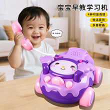 ��ͨ���ǑT���Ԓ܇3�q����9�������߃�ͯ�������C�׃��@С�Y��