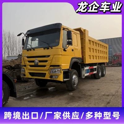 Factory Exports Howo Dump Trucks, Howo 6X4 Dump Trucks, 371 Horsepower Heavy-Duty Dump Trucks, Engineering Dump Trucks (Yük maşınları)