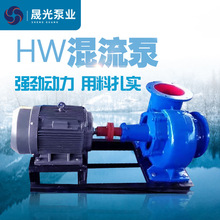 ��ڏ���ˮ�C��ȝ�ˮ�S�������l400HW-7�����ô��Ͳ��͙Cˮ��