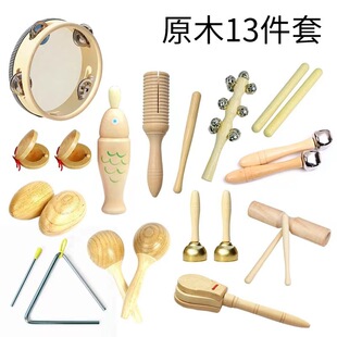 �W�����������̾����b⏹���⏴�����R��N�w����b