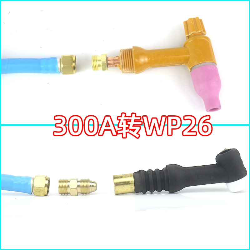 Адаптер рукоятки пистолета для аргонодуговой сварки QQ300 для головки пистолета WP-26, переходная гайка для головки пистолета 300 на головку пистолета 26