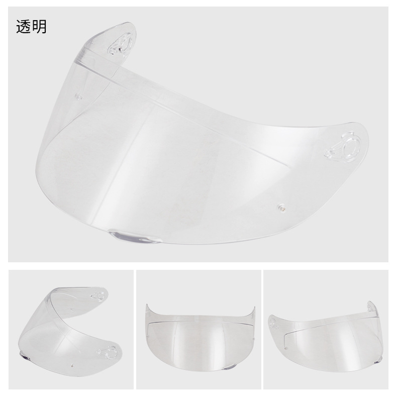 Suitable for Agv K1 K1S K3Sv K5 Helmet Lenses, Day and Night Use, Windproof and Sun Protection