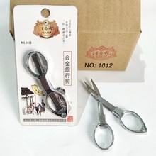 ����㌺Ͻ�8�ּ����Ͻ����м���~�����UƤ�~���ۯB�����O�����l