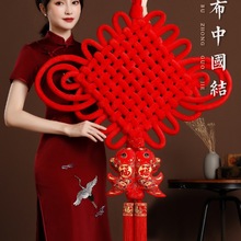 ЇY͏d̖ƽTڒPbƷСw