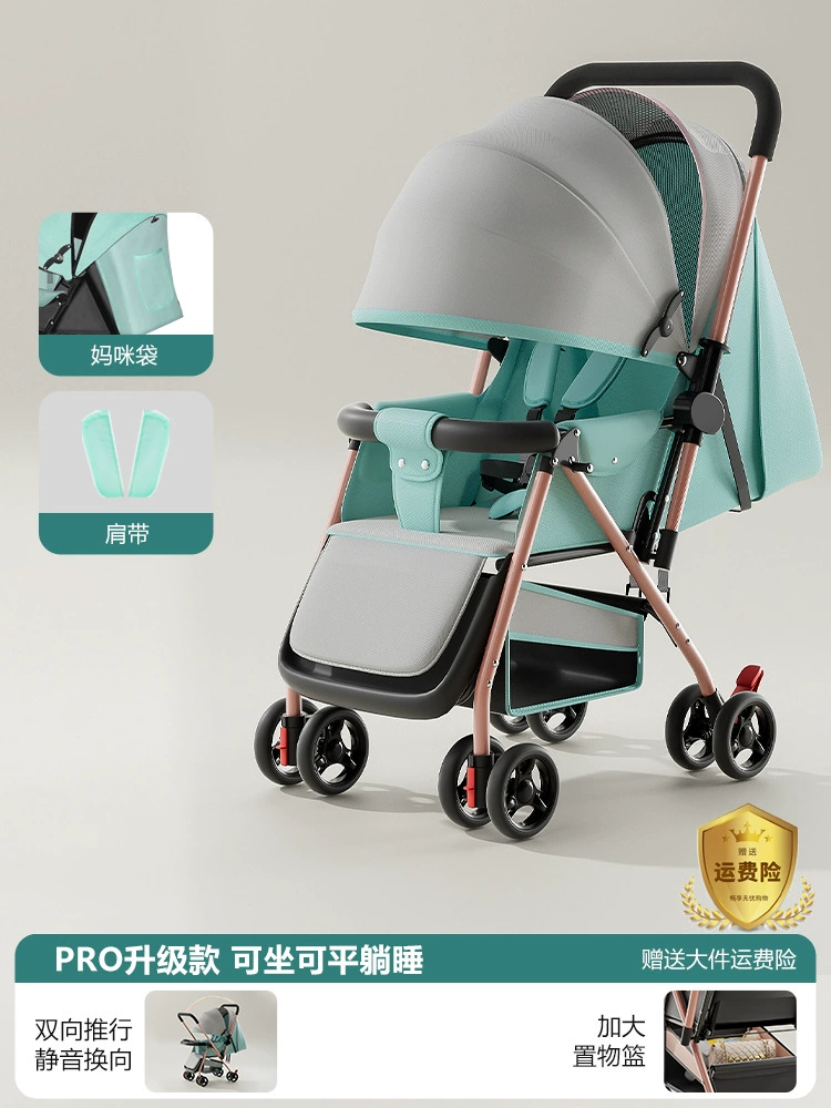 Коляска, складная от новорожденных до 3 лет, reclining seat (сидя и лежа), складывание одной рукой, многоцветные варианты