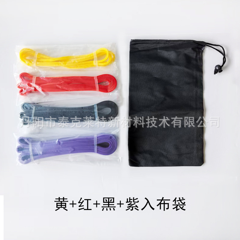 노란색, 빨간색, 검은색, 보라색 천 가방