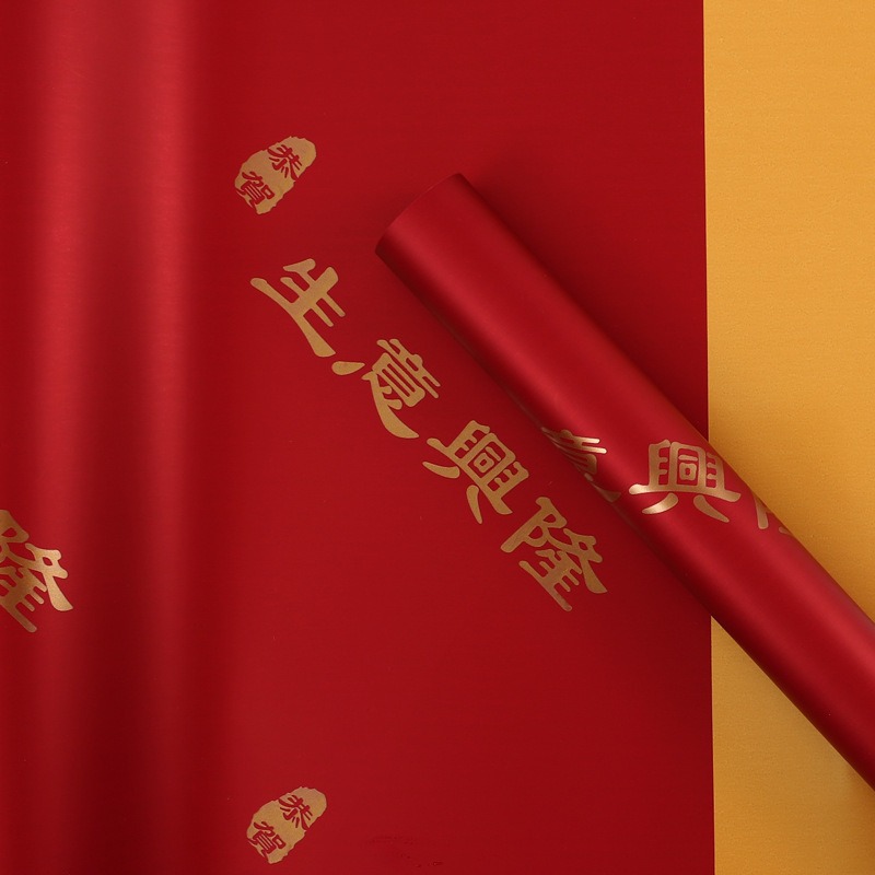 Papel de embalaje de flores de alta calidad al por mayor Papel Ouya impermeable de dos colores al por mayor Fabricante de papel de flores de bolsa de regalo hecho a mano creativo