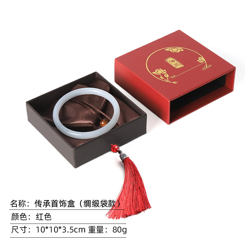 新款特价流苏传承抽屉盒古风唐卡翡翠手镯包装盒三件套首饰包装盒|undefined