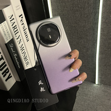 小众个性烤漆渐变适用华为matex6手机壳全包新款折叠屏高档商务MATE X5典藏版翻盖防摔保护套男女个性潮简约