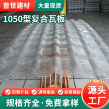 ��͸���߲ɹ��� 1050ꖹ�������������pc���ϲ��˘�֬�߰�͸��