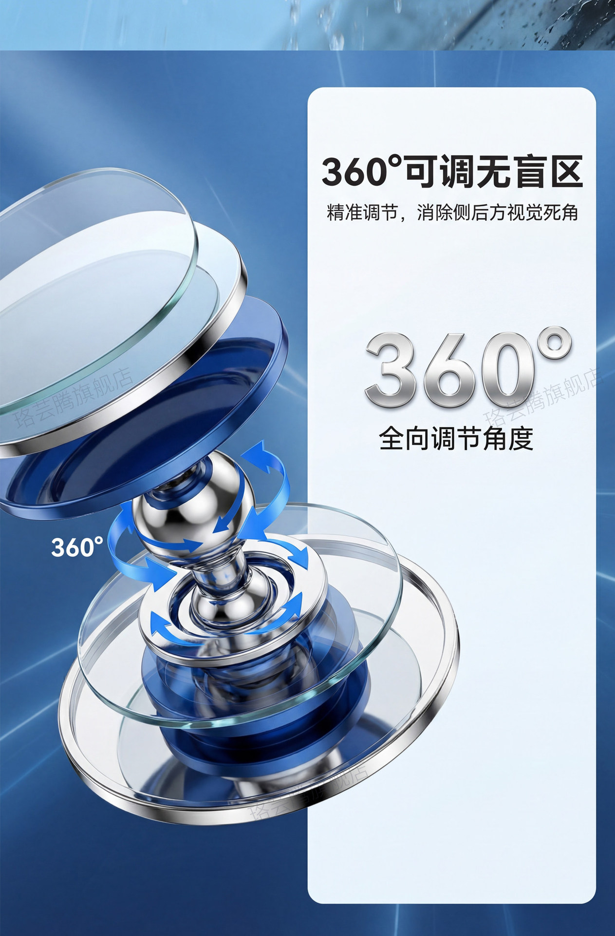Rearview Mirror Small Round Mirror, Ultra-Clear Car Auxiliary Mirror, Small Mirror, Reflector, Ultra-Wide-Angle High-Definition Blind Spot Device
