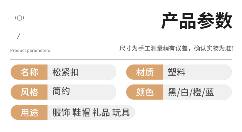 洪彬详情_13.jpg