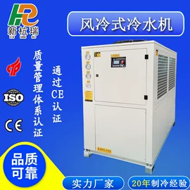 冷水机;其他制冷设备;冷却塔