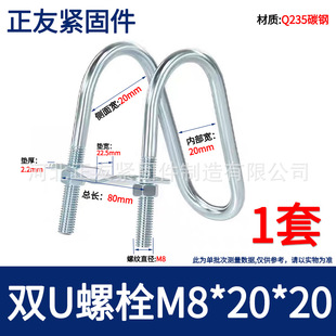 �pU����˨����ʮ�ֹܿ��i�������ݽz���ú�������ñ�pU��˨