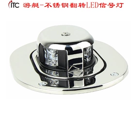 射灯;LED灯带;LED硬灯条