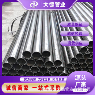 �����o�p䓹� ��������F؛����S��ֱ�l40cr����䓹� ������܈��
