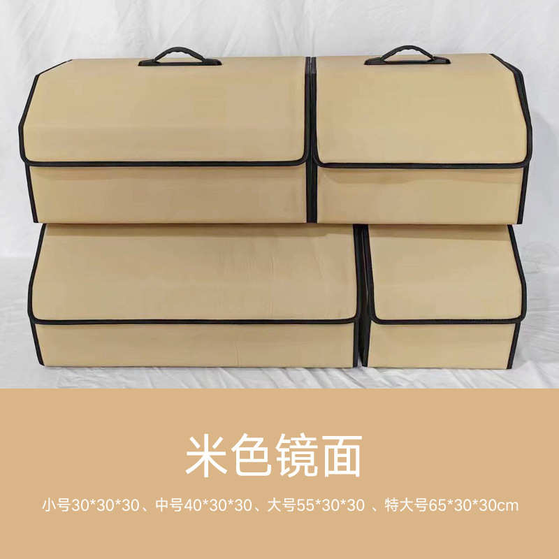 Caja de almacenamiento de bolsillo de mano Caja de almacenamiento plegable de cuero Caja de almacenamiento de automóviles multifuncional al por mayor Caja de acabado